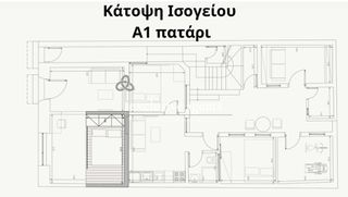 Κτίριο 180 τ.μ. για πώληση, Πειραιάς, Ταμπούρια-thumb-10