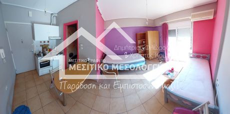 Studio 25,09 sqm for rent