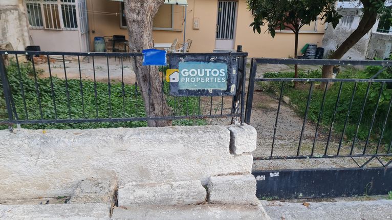 Οικόπεδο 250 τ.μ. για πώληση, Αθήνα - Νότια Προάστια, Άλιμος