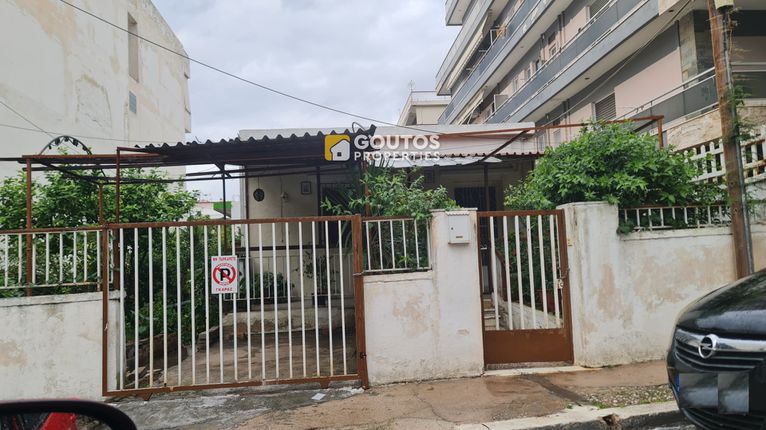 Land plot 460 sqm for sale, Athens - South, Glyfada