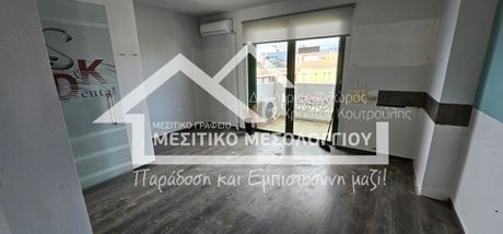 Office 50 sqm for rent