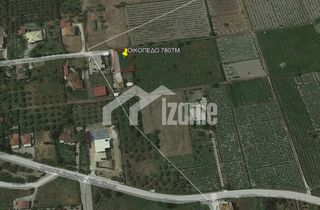 Οικόπεδο 780 τ.μ. για πώληση, Ζάκυνθος, Αρτεμίσιο-thumb-1