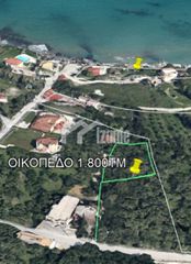 Οικόπεδο 1.800 τ.μ. προς πώληση, Ζάκυνθος, Αρκάδι-thumb-1