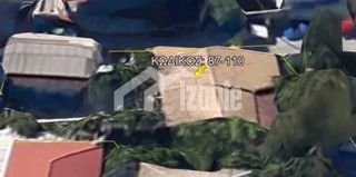 Οικόπεδο 380 τ.μ. για πώληση, Ζάκυνθος, Περιοχη Χώρας-thumb-2