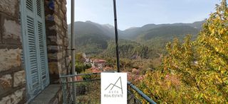 Μονοκατοικία 170 τ.μ. για πώληση