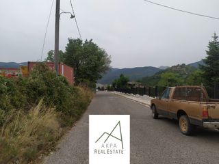 Οικόπεδο 300 τ.μ. πρός πώληση, Ευρυτανία, Καρπενήσι-thumb-6