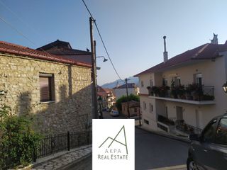 Οικόπεδο 220 τ.μ. για πώληση