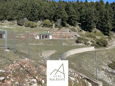 Συγκρότημα διαμερισμάτων 204τ.μ. για πώληση-Βίνιανη