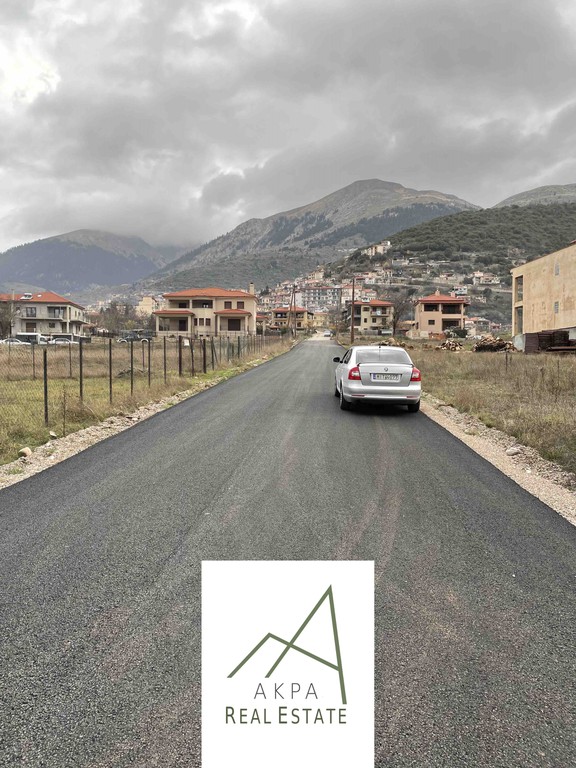 Οικόπεδο 452 τ.μ. προς πώληση, Κέντρο Καρπενησίου