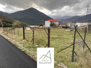 Οικόπεδο 452 τ.μ. για πώληση