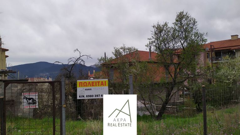 Land plot 304 sqm for sale, Evrytania, Karpenisi