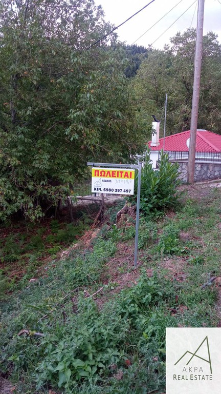 Οικόπεδο 1.428 τ.μ. προς πώληση, Άγιος Νικόλαος Καρπενησίου