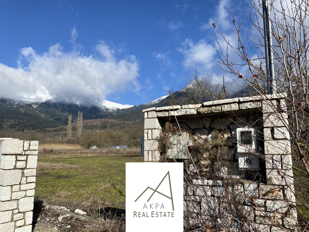 Αγροτεμάχια 2.207 τ.μ. προς πώληση, Άγιος Νικόλαος Καρπενησίου