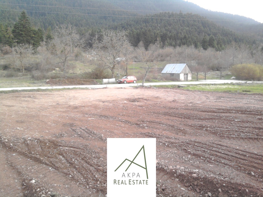Αγροτεμάχια 2.207 τ.μ. προς πώληση, Άγιος Νικόλαος Καρπενησίου