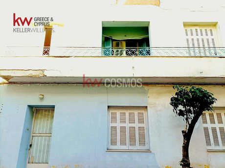 Land plot 262sqm for sale-Agioi Anargiroi