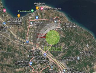 Οικόπεδο 1.061 τ.μ. για πώληση