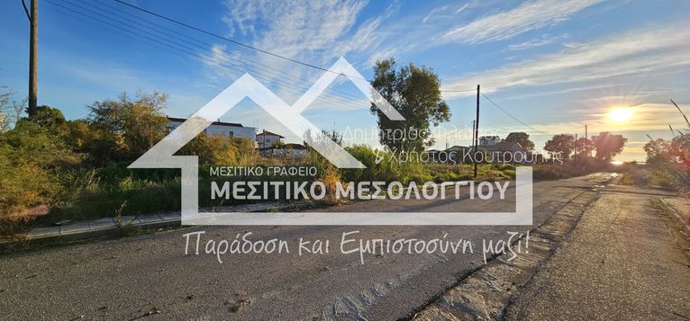 Οικόπεδο 652,43 τ.μ. για πώληση, Αιτωλοακαρνανία, Ιερά Πόλη Μεσολογγίου