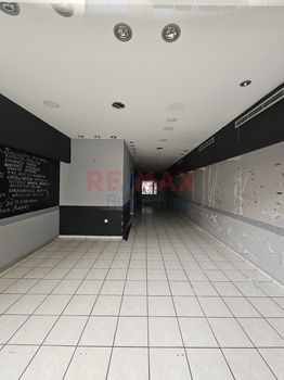 Business bulding 80sqm for sale-Nea Ionia