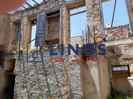 Μονοκατοικία 170 τ.μ. πρός πώληση