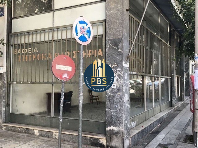 Κατάστημα 110 τ.μ. πρός πώληση, Αθήνα - Νότια Προάστια, Καλλιθέα