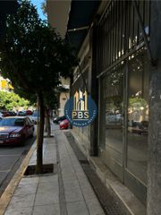 Κατάστημα 110 τ.μ. πρός πώληση, Αθήνα - Νότια Προάστια, Καλλιθέα-thumb-8