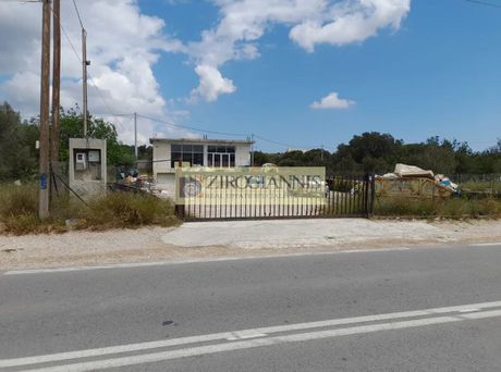 Επιχειρηματικό κτίριο 200 τ.μ. για πώληση