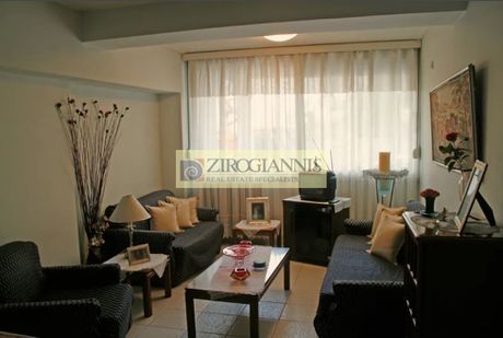 Διαμέρισμα 45 τ.μ. για πώληση