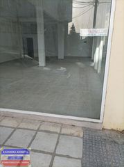 Επιχειρηματικό κτίριο 100 τ.μ. προς πώληση, Χρυσούπολη Καβάλας-thumb-3