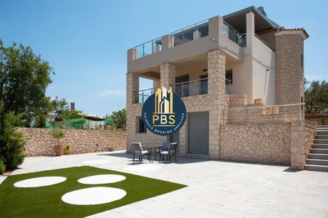 Κτίριο 165τ.μ. για πώληση-Αίγινα