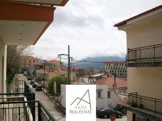 Διαμέρισμα 45 τ.μ. για πώληση