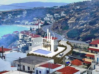 Οικόπεδο 920 τ.μ. για πώληση