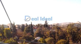 Διαμέρισμα 98 τ.μ. για πώληση