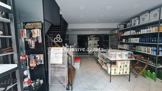 Κατάστημα 74 τ.μ. για πώληση