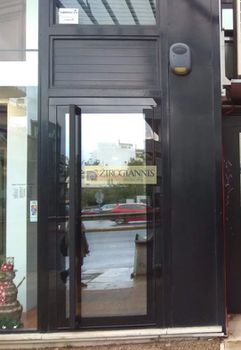 Office 60sqm for sale-Marousi