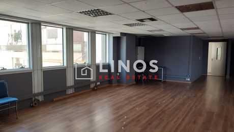 Γραφείο 286τ.μ. για ενοικίαση-Νέα σμύρνη