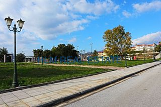 Οικόπεδο 350 τ.μ. προς πώληση, Παλλήνη Αττικής-thumb-16