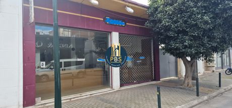Οικόπεδο 275τ.μ. για πώληση-Περιστέρι