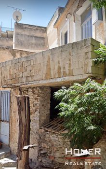 Οικόπεδο 188τ.μ. για πώληση-Αγία σοφία