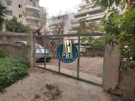 Οικόπεδο 555 τ.μ. για πώληση
