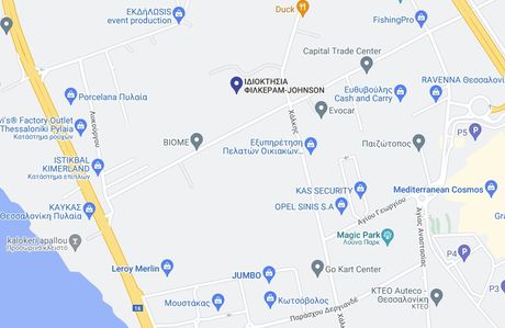 Επιχειρηματικό κτίριο 900τ.μ. για πώληση-Πυλαία
