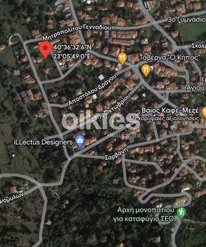 Οικόπεδο 292,28τ.μ. για πώληση-Χορτιάτης