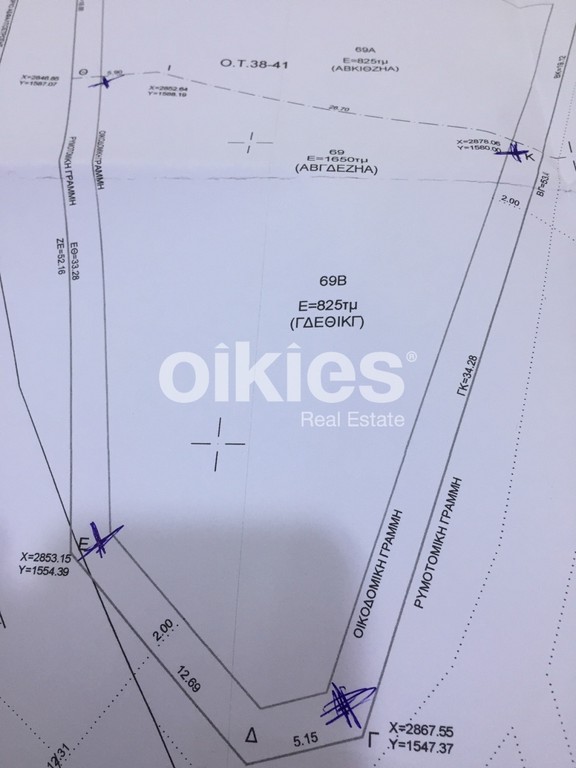 Οικόπεδο 825 τ.μ. προς πώληση, Άνω Σχολάρι