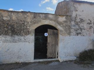 Μονοκατοικία 191 τ.μ. για πώληση