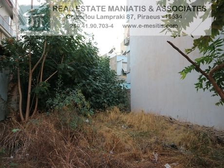 Land plot 215sqm for sale-Kaminia