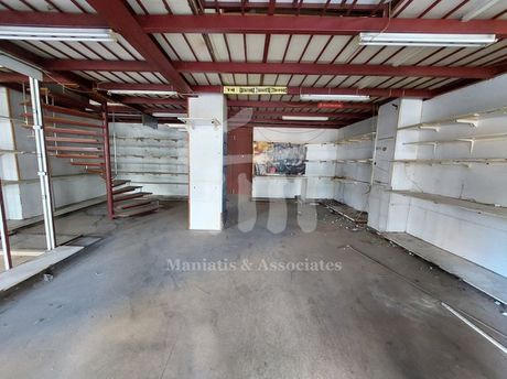 Business bulding 308sqm for rent-Port