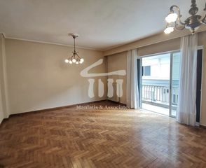 Maisonette 137 sqm for sale