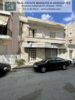 Οικόπεδο 235τ.μ. για πώληση-Καμίνια