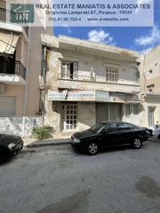 Οικόπεδο 235 τ.μ. για πώληση