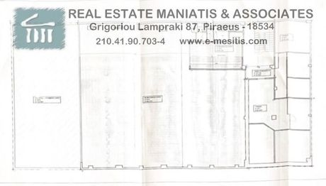 Επιχειρηματικό κτίριο 3.300τ.μ. για πώληση-Παλαιά κοκκινιά