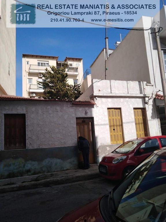 Οικόπεδο 150 τ.μ. προς πώληση, Αγία Σοφία Πειραιά